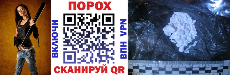 даркнет сайт  Игарка  Amphetamine Premium 