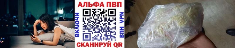 Alfa_PVP СК  Игарка 