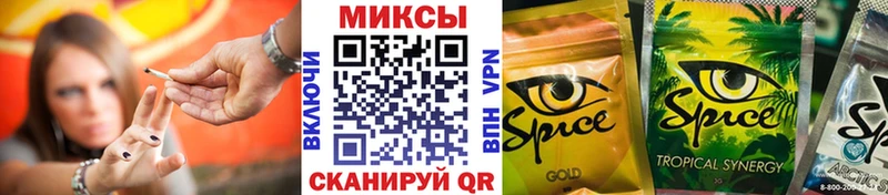 где купить   Игарка  БУТИРАТ BDO 33% 