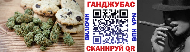 наркотики Игарка Еда ТГК марихуана