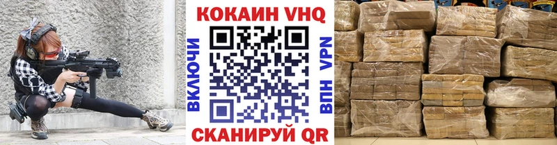 Cocaine 99%  магазин продажи   маркетплейс клад  Игарка 