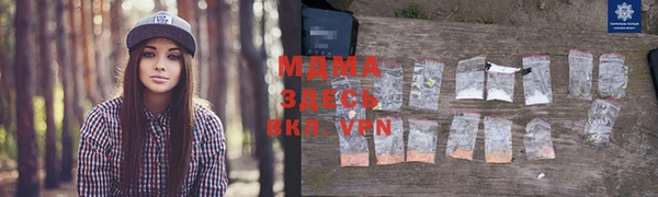 дмт Надым