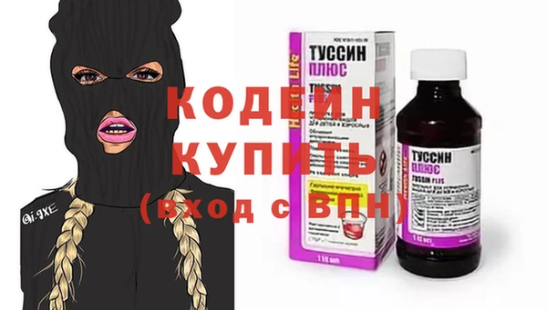 дмт Надым