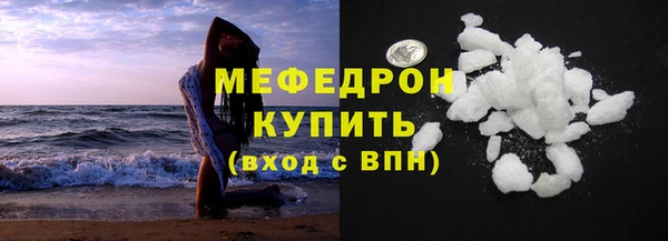 2c-b Навашино