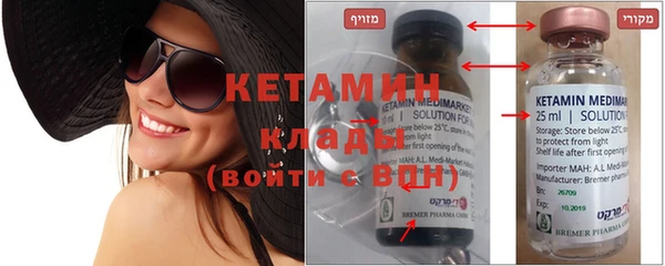 экстази Наволоки