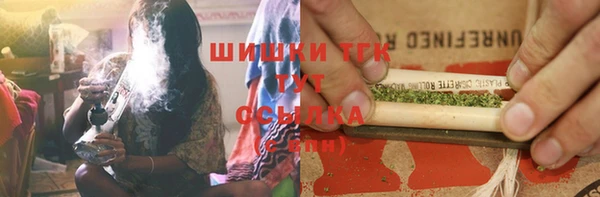 экстази Наволоки