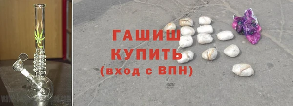 экстази Наволоки