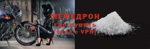 2c-b Навашино