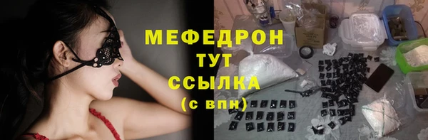 2c-b Навашино