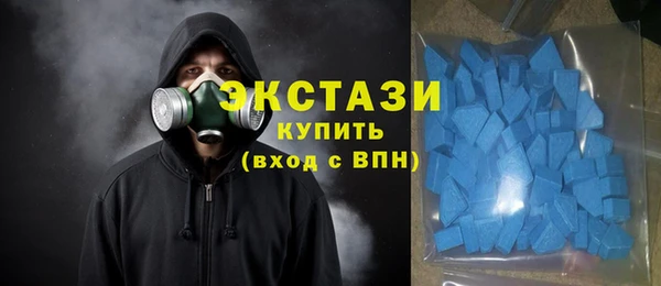 скорость mdpv Нефтекумск