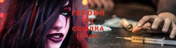 дмт Надым