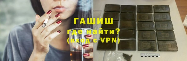 спиды Нефтегорск