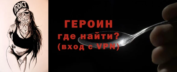дмт Надым