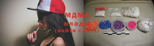 дмт Надым