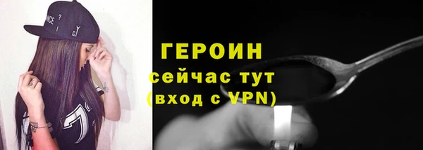 дмт Надым