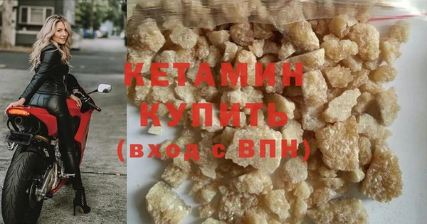 прущий лед Нея