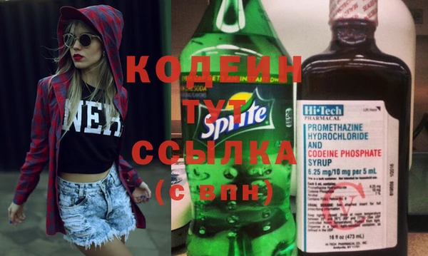 дмт Надым