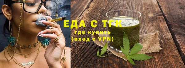 экстази Наволоки