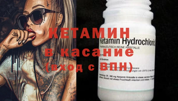 прущий лед Нея