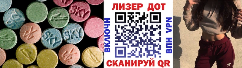 OMG ONION Игарка ЛСД экстази ecstasy купить наркотики сайты
