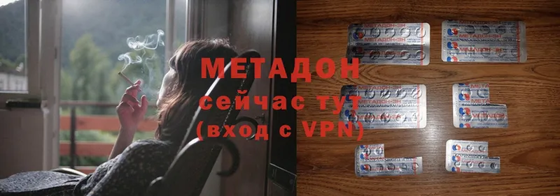 магазин    Игарка  мега ссылка  Метадон methadone 