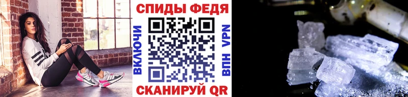 где купить   Игарка  мега как войти  Метамфетамин кристалл 