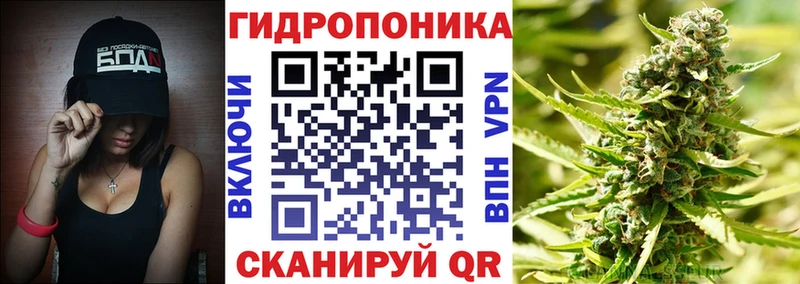 Шишки марихуана ГИДРОПОН купить Игарка